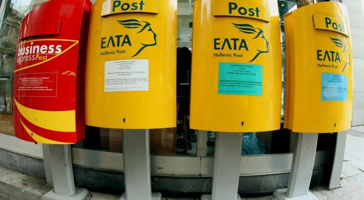 Λέρος: “Λουκέτο” στο υποκατάστημα των ΕΛΤΑ στο Λακκί λόγω έλλειψης προσωπικού