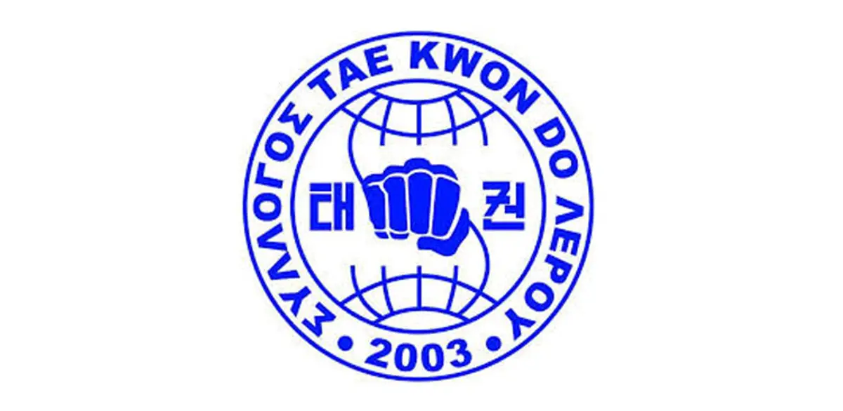 Το νέο ΔΣ του αθλητικού Συλλόγου «TAE -KWODO ΛΕΡΟΥ»