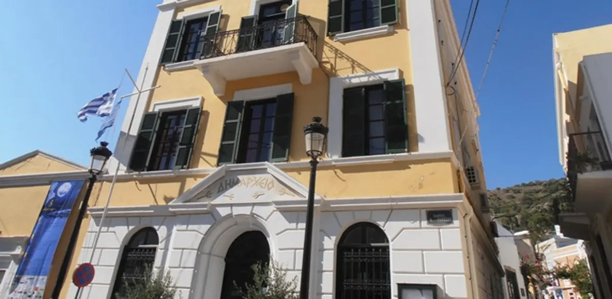 Λέρος: Το Δημοτικό Συμβούλιο καλεί τους πολίτες σε κινητοποιήσεις ενάντια στην κατασκευή της νέας δομής προσφύγων – μεταναστών