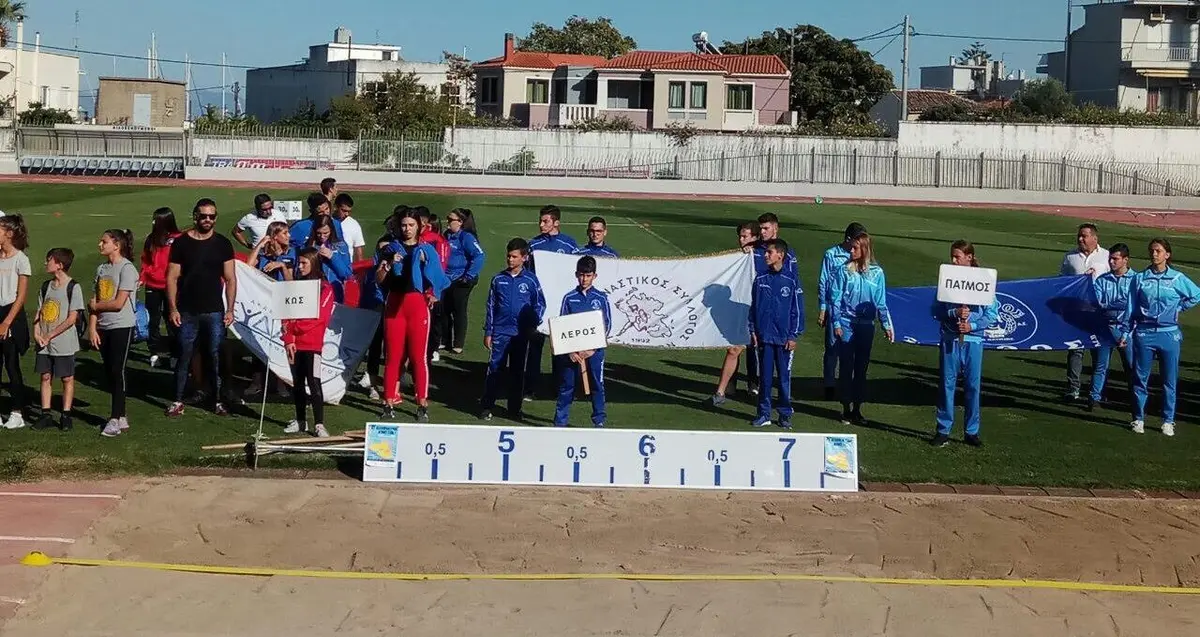 Λέρος: Χρυσό μετάλλιο στο μήκος Ανδρών για ΓΣΝ και Κατραμάδο