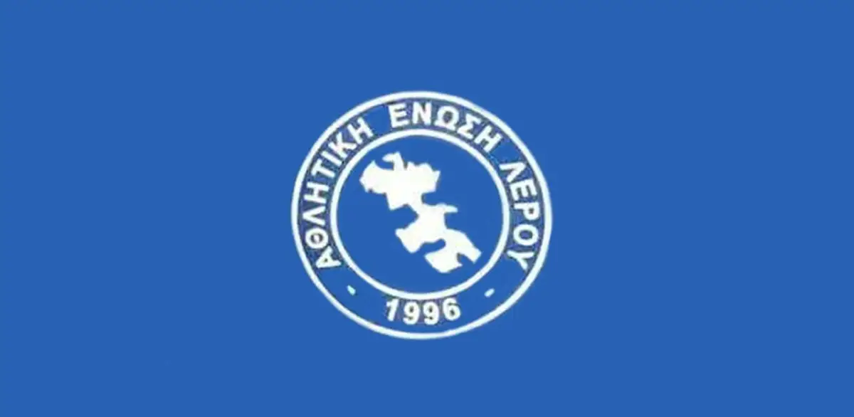 ΑΕ Λέρου: Το Σάββατο 04/02/2023 στις 13:30 ο αγώνας με τον Καλυμνιακό