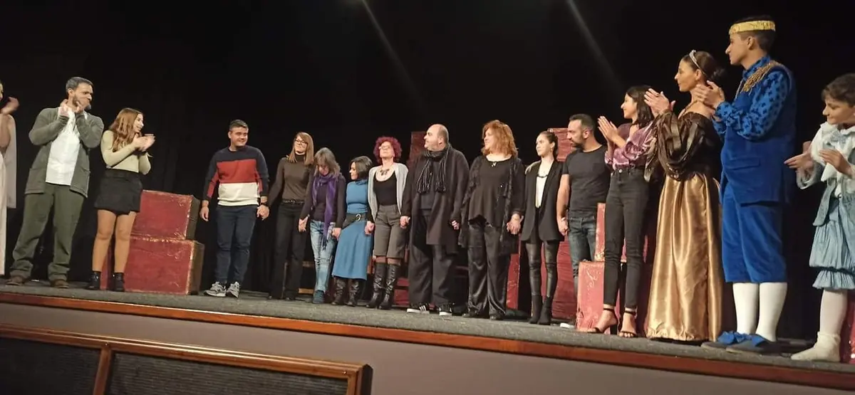 Ψήφισμα Γενικής Συνέλευσης Ομοσπονδίας Ερασιτεχνικού Θεάτρου Αιγαίου