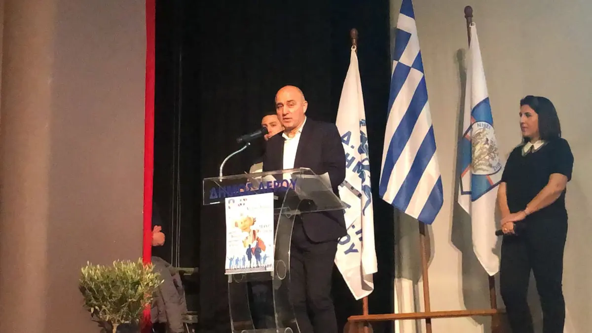 Λέρος: Με μεγάλη επιτυχία διεξήχθησαν οι εκδηλώσεις και οι αγώνες δρόμου στη μνήμη του Μιλτιάδη Παπαντωνάκη