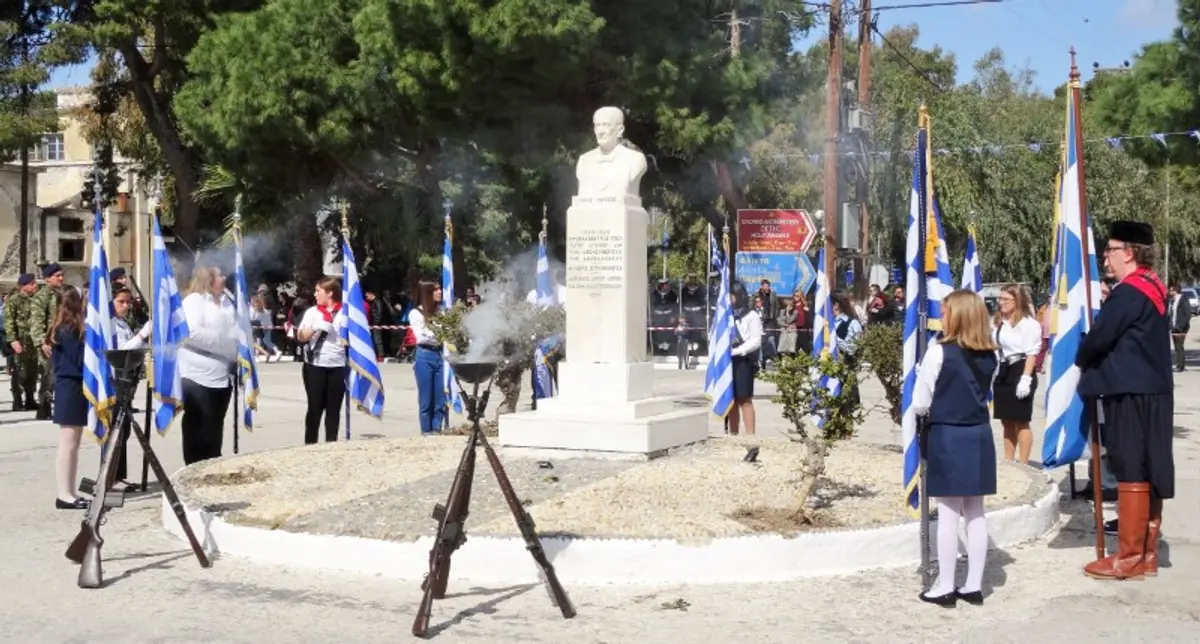 Λέρος: Ο εορτασμός της 7ης Μαρτίου