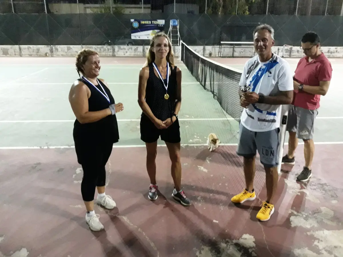 ΙΩΝΕΣ ΛΕΡΟΥ