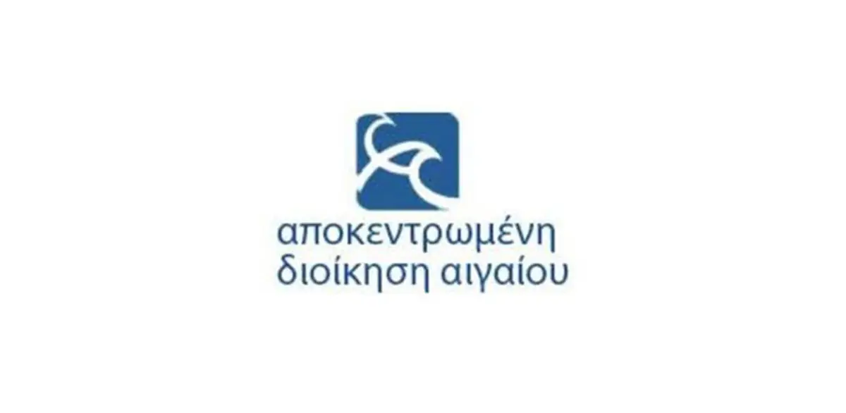 Παράταση προθεσμίας για την αναμόρφωση των Δασικών Χαρτών