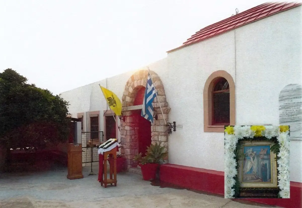 Λέρος: Ανακοίνωση εορτασμού Ιεράς Μονής Αγίων Αγγέλων