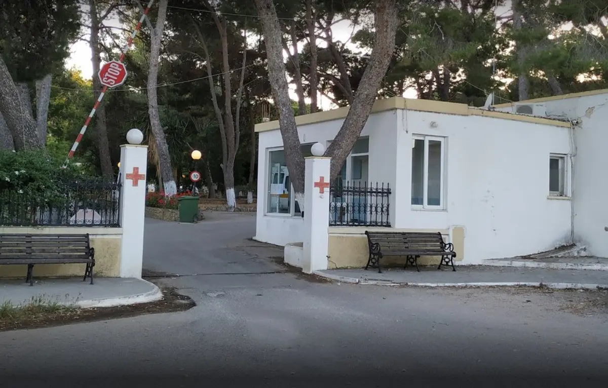 Leros Hospital Νοσοκομείο Λέρου