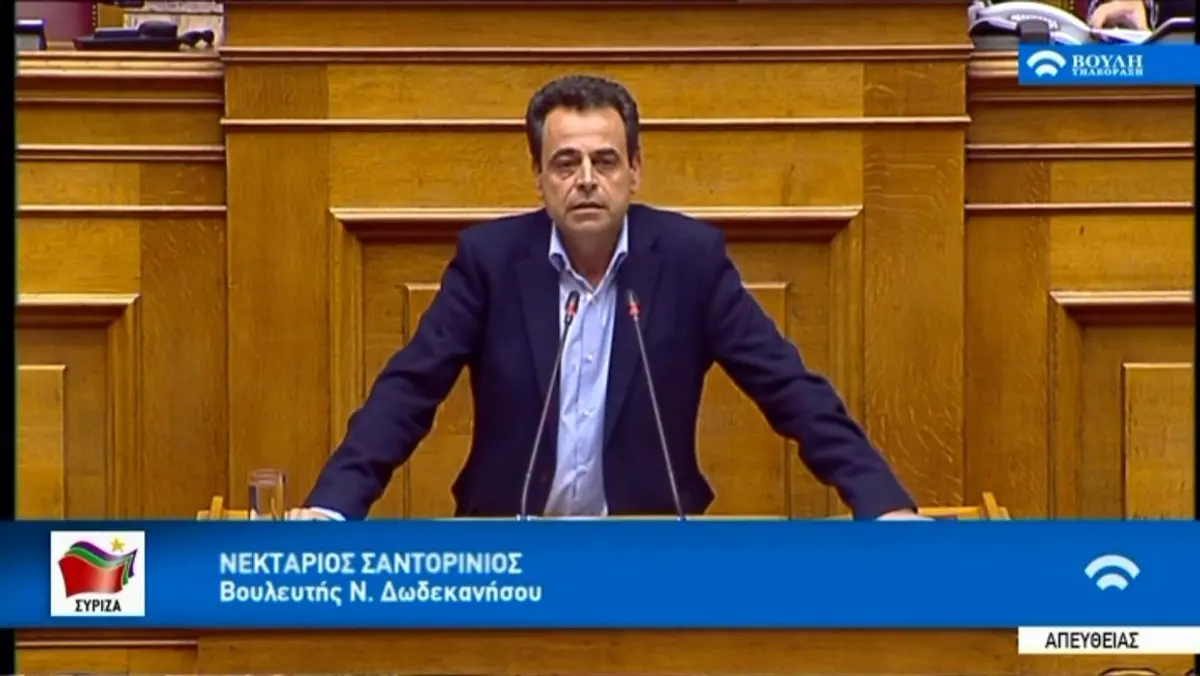 Ν. Σαντορινιός: Ο νέος Πτωχευτικός Κώδικας της Κυβέρνησης σημαίνει κανιβαλισμό των επιχειρήσεων και ξαφνικό θάνατο των νοικοκυριών