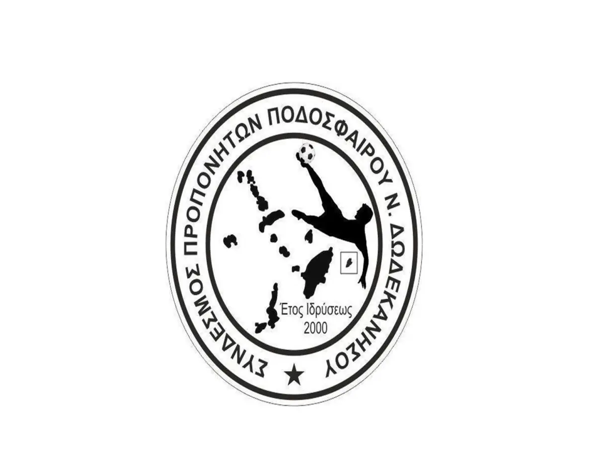 Δελτίο Τύπου του Συνδέσμου Προπονητών Δωδ/σου για την έκδοση δελτίου πιστοποίησης προπονητή