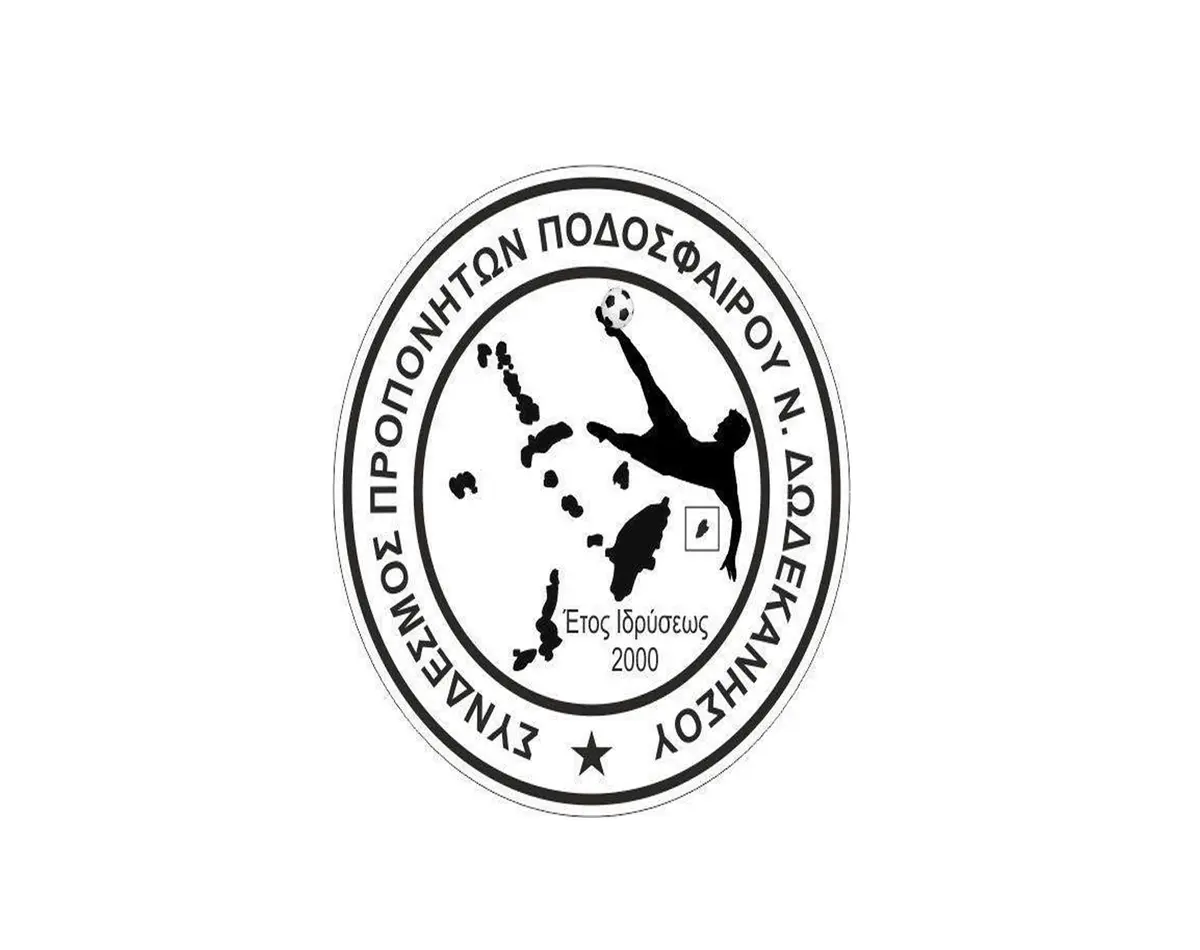 Δελτίο Τύπου του Συνδέσμου Προπονητών Δωδ/σου για την έκδοση δελτίου πιστοποίησης προπονητή