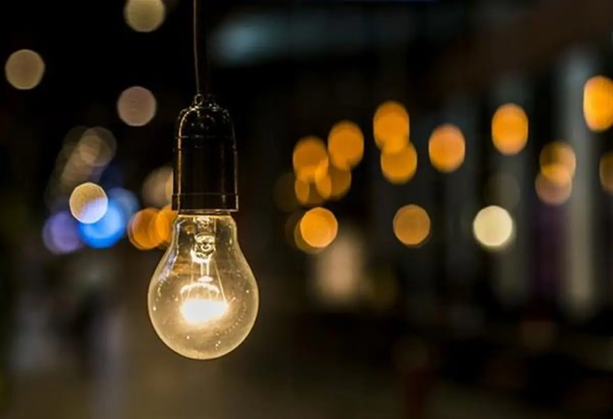 ΑΝΑΚΟΙΝΩΣΗ ΓΙΑ ΠΡΟΓΡΑΜΜΑΤΙΣΜΕΝΗ ΔΙΑΚΟΠΗ ΗΛΕΚΤΡΟΔΟΤΗΣΗΣ