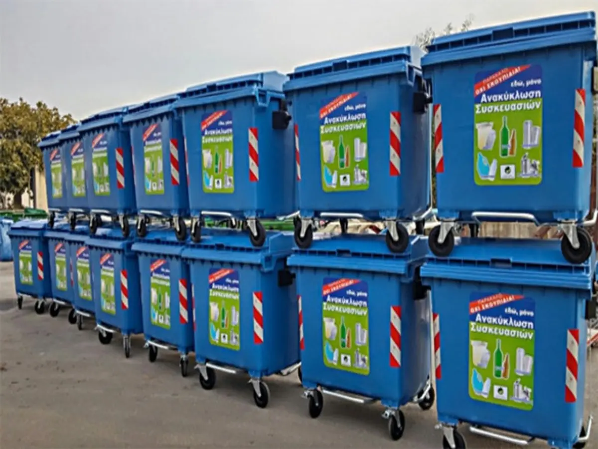 Πρόεδρος ΚΕΔΕ: Υπό κατάρρευση η εταιρία ανακύκλωσης των μπλε κάδων