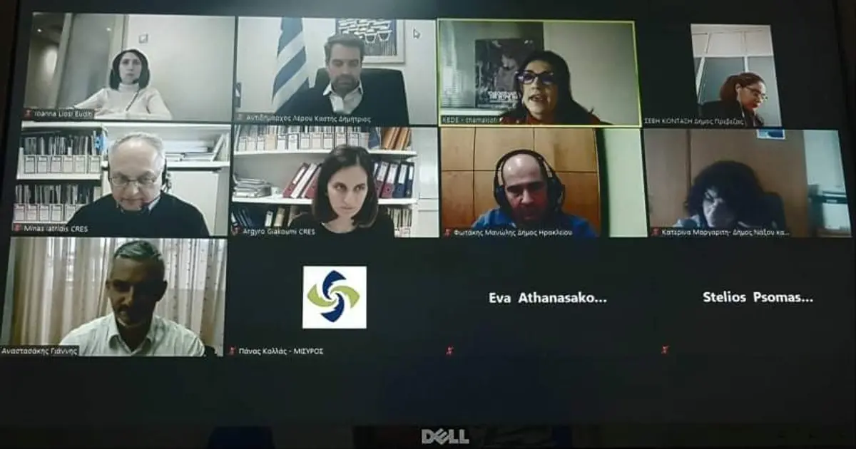 Συμμετοχή του Δήμου Λέρου στο Δίκτυο ProDeSa (Energy Efficiency Project Development for South Attica)