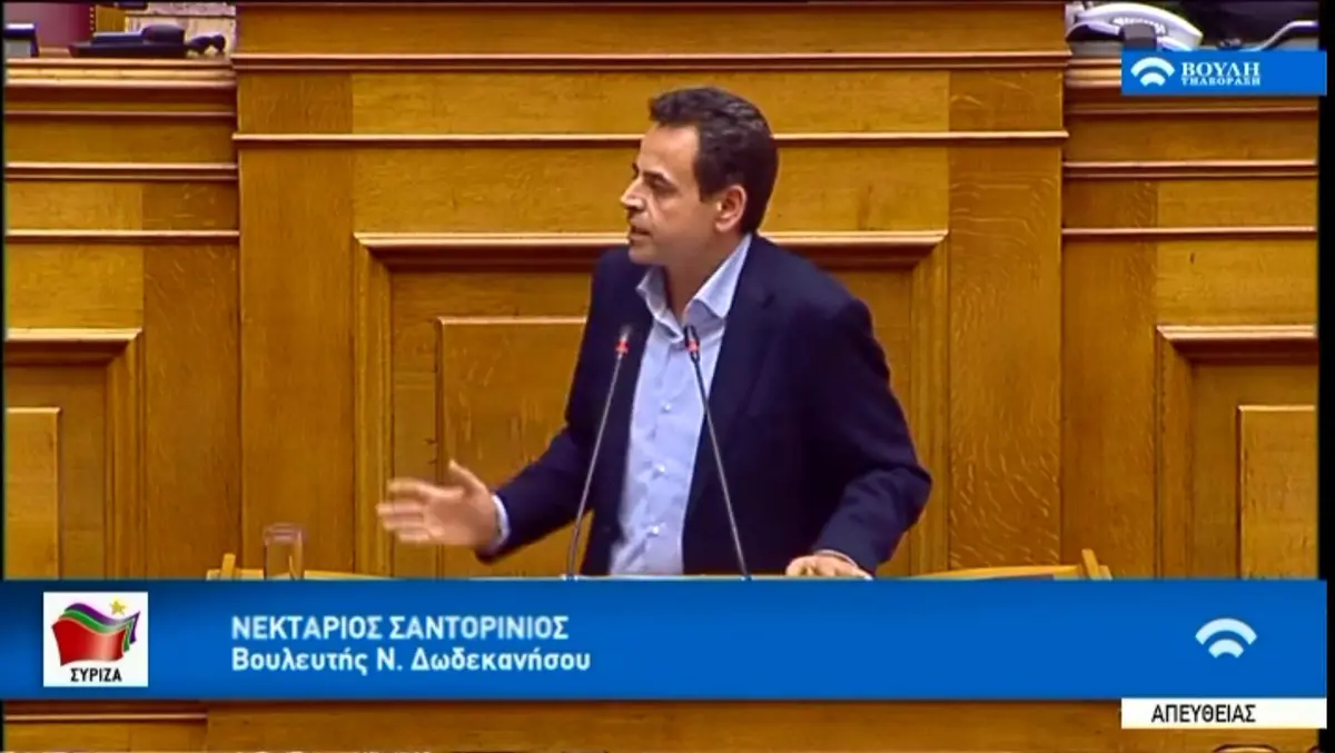 Ν. Σαντορινιός: Στα αζήτητα της Κυβέρνησης επιστήμονες, ελεύθεροι επαγγελματίες και αυτοαπασχολούμενοι