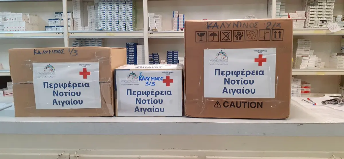 Δελτίο Τύπου Επάρχου Π.Ε. Καλύμνου