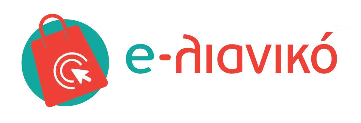 Ενημέρωση – πρόσκληση από το Επιμελητήριο Δωδεκανήσου