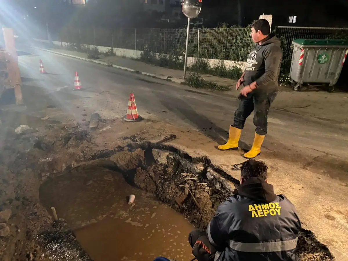 Λέρος: Ανακοίνωση για διακοπή υδροδότησης λόγω βλάβης