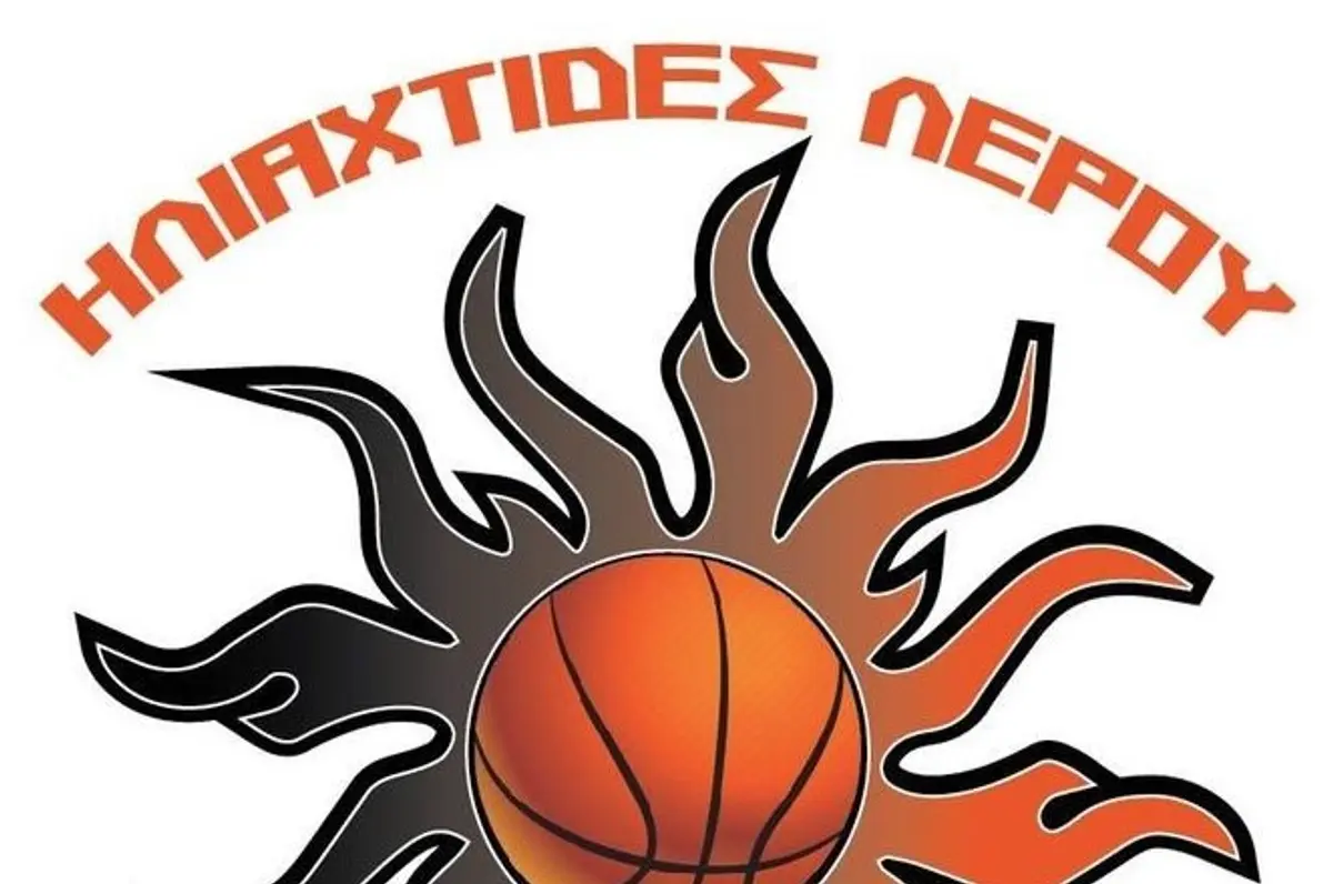 Τέλος οι Ηλιαχτίδες Λέρου!