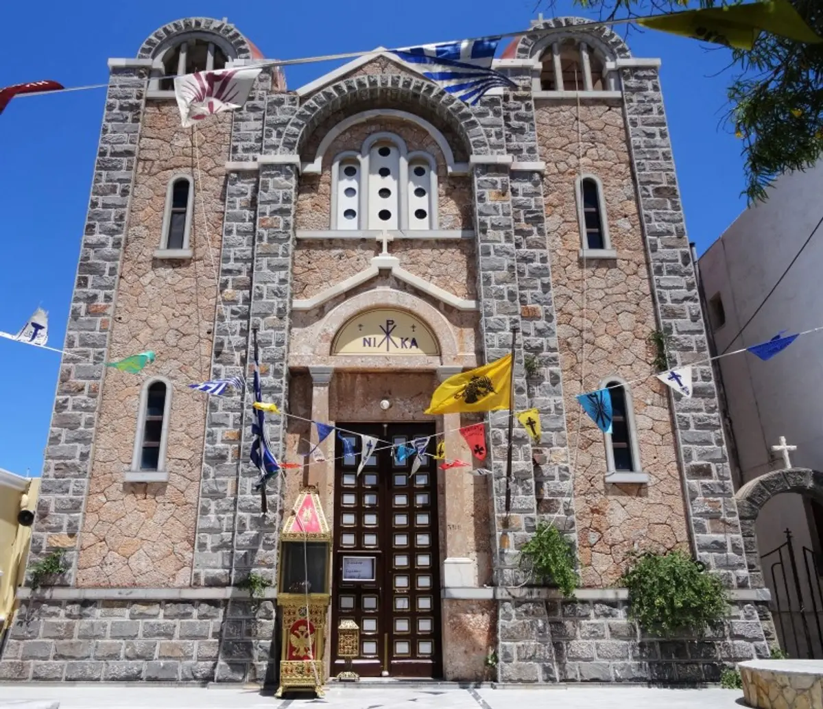 Λέρος: Το πρόγραμμα Ακολουθιών από τον Ιερό Ναό Αγίας Μαρίνης