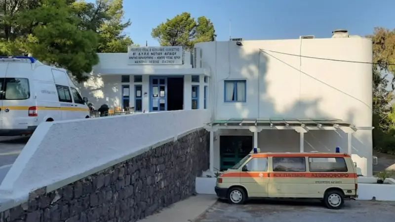 Ερώτηση και αίτημα πλήρους ενημέρωσης για την ολοκλήρωση και παράδοση του έργου ανακαίνισης του Κέντρου Υγείας Πάτμου