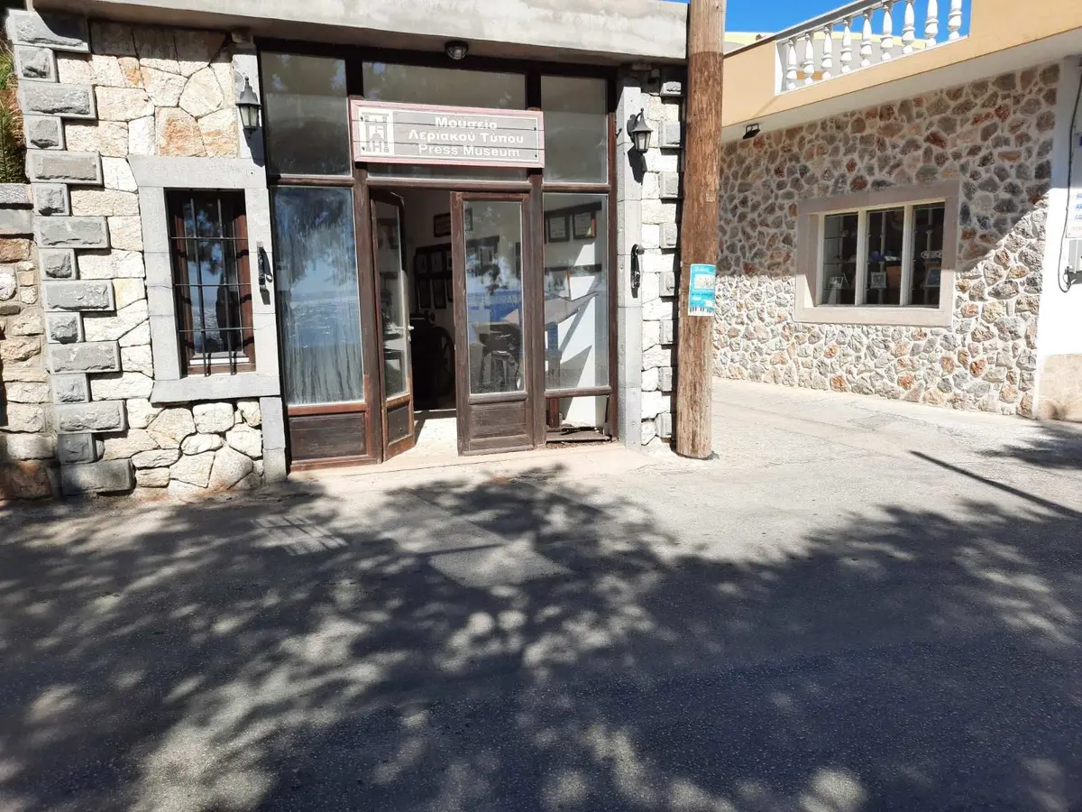 ΛΕΡΟΣ: ΔΙΑΡΡΗΞΗ ΔΗΜΟΤΙΚΟΥ ΚΤΙΡΙΟΥ ΣΤΑ ΑΛΙΝΤΑ