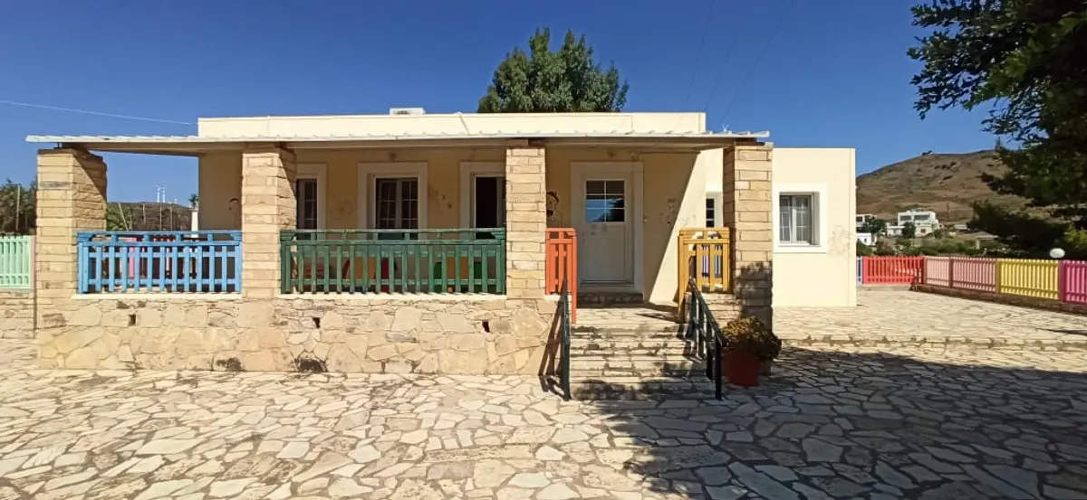 Λέρος: Ανακοίνωση για τις εγγραφές/επανεγγραφές στους Παιδικούς Σταθμούς του Δήμου