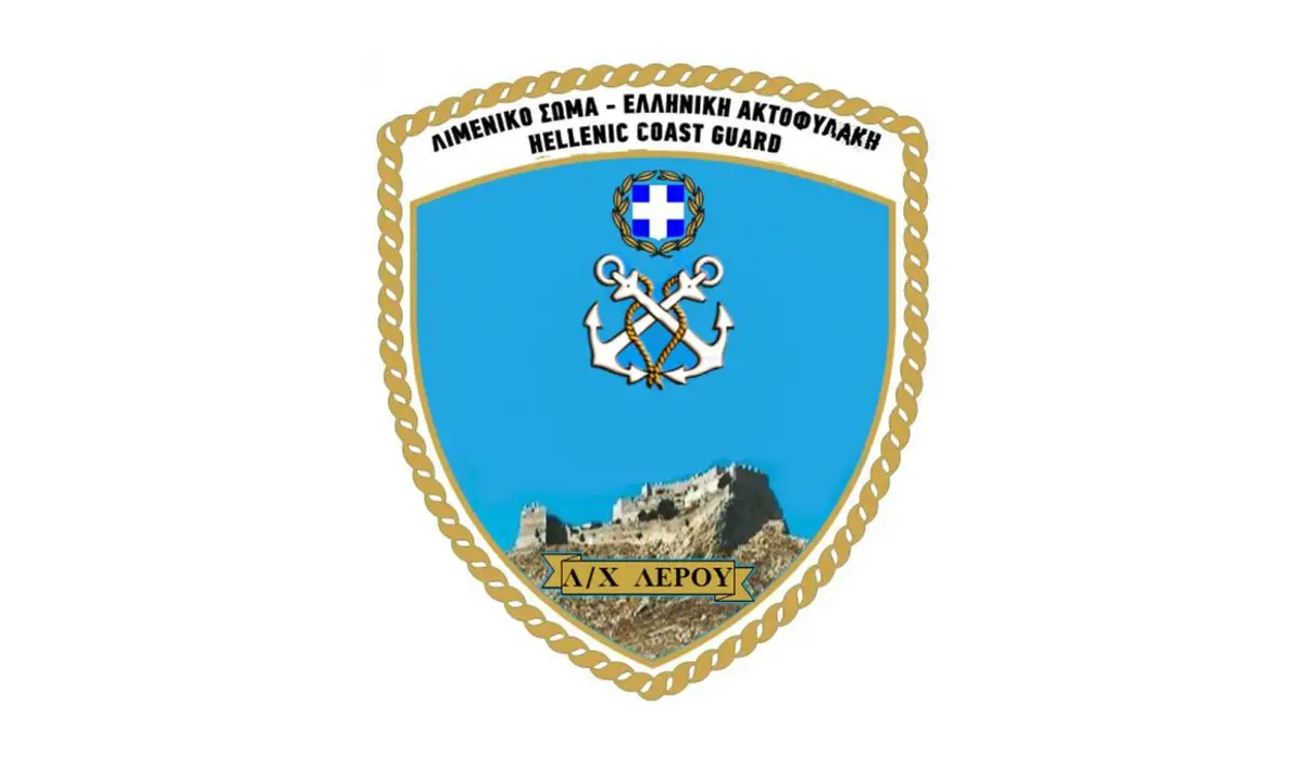 Λιμεναρχείο Λέρου: «Έκτακτο Δελτίο Επιδείνωσης Καιρικών Φαινομένων»