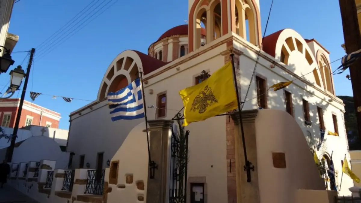 Λέρος: Ανακοίνωση εορτασμού Ευαγγελισμού της Θεοτόκου