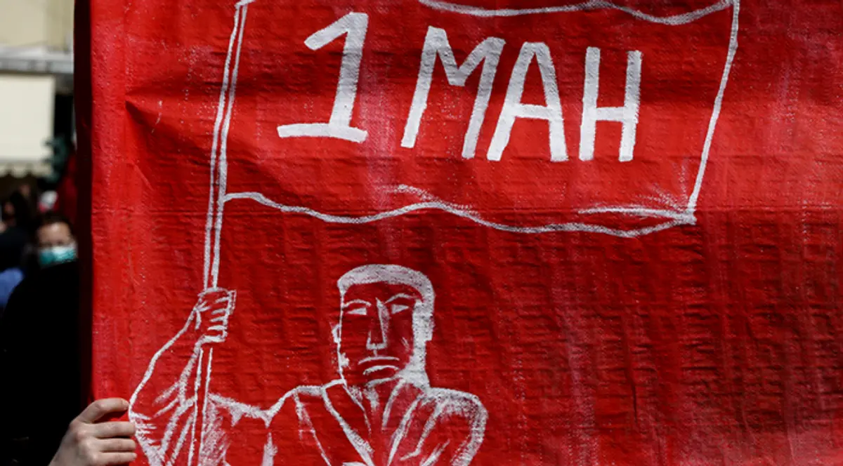 Λέρος: Ανακοίνωση της ΕΙΘΕΛ για την Πρωτομαγιάτικη απεργιακή συγκέντρωση στον Πλάτανο την Κυριακή 1η Μάη