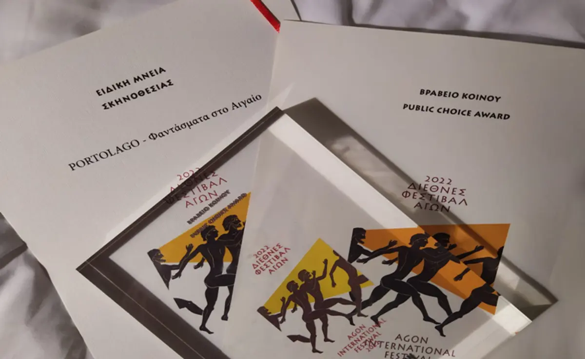 Λέρος: Δύο διακρίσεις για το ντοκιμαντέρ “Portolago – Φαντάσματα στο Αιγαίο”