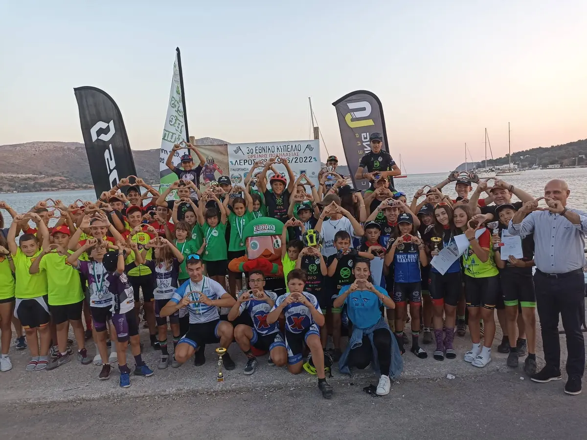 Λέρος: Ολοκληρώθηκε με επιτυχία η διοργάνωση του Εθνικού Κυπέλλου Ορεινής ποδηλασίας και ο διασυλλογικός αγώνας MTB URBAN XCC