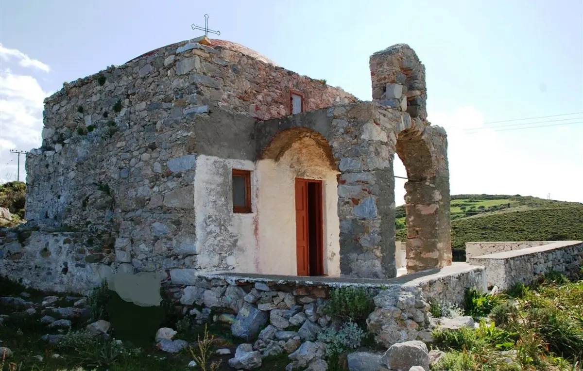 ΛΕΡΟΣ: ΑΝΑΚΟΙΝΩΣΗ ΕΟΡΤΑΣΜΟΥ ΤΩΝ ΑΓΙΩΝ ΠΡΩΤΟΚΟΡΥΦΑΙΩΝ ΑΠΟΣΤΟΛΩΝ ΠΕΤΡΟΥ ΚΑΙ ΠΑΥΛΟΥ