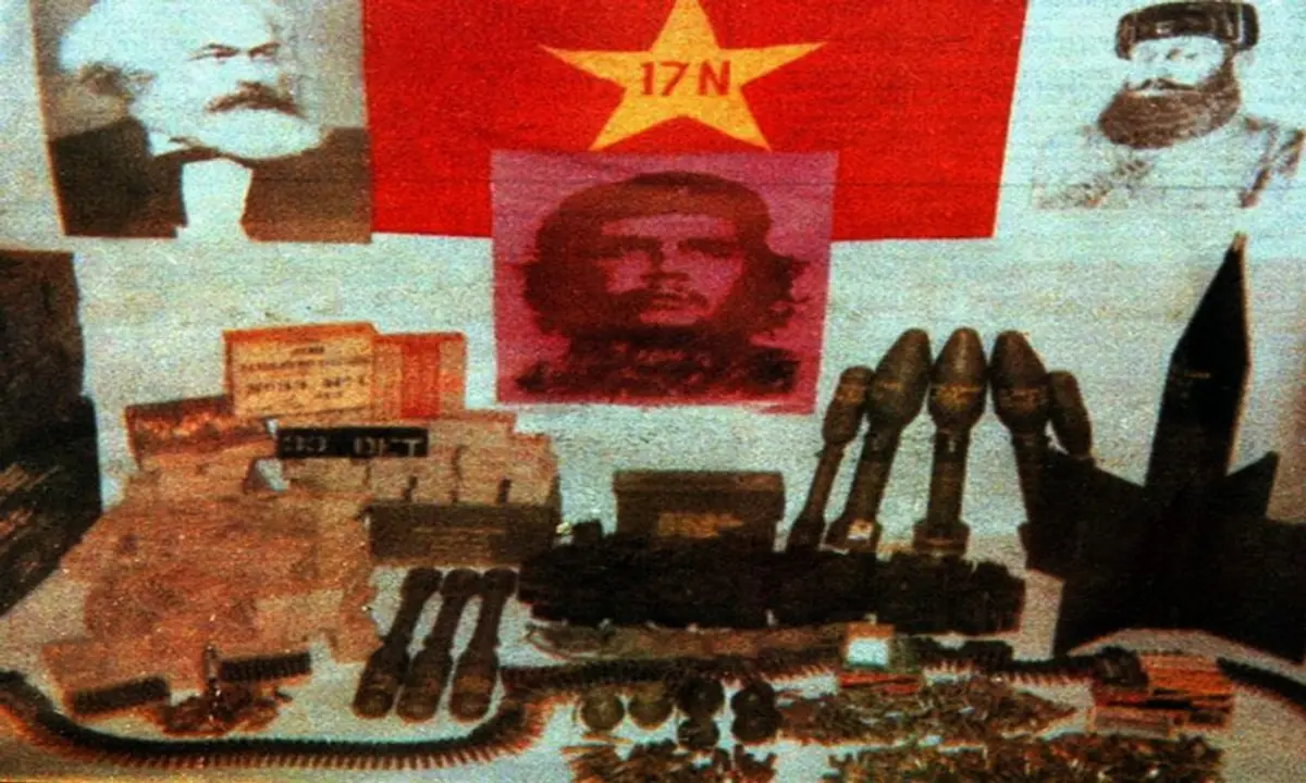 Ο άγνωστος φάκελος της «17 Νοέμβρη», 20 χρόνια μετά