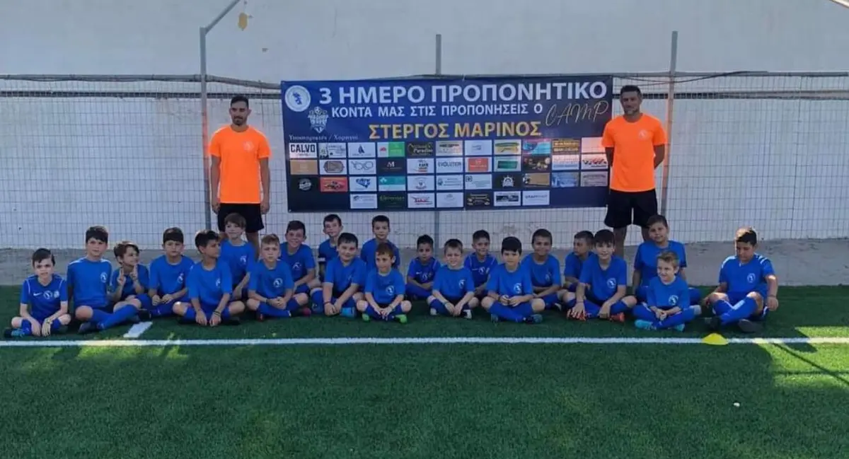 Ξεκίνησε το καμπ της Α.Ε Λέρου με την παρουσία του Στέργου Μαρίνου