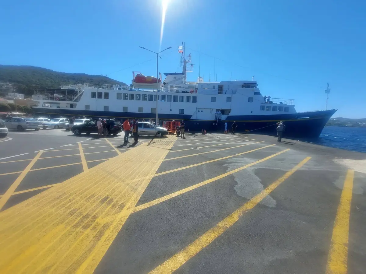 Δελτίο Τύπου Λιμενικού Ταμείου Λέρου