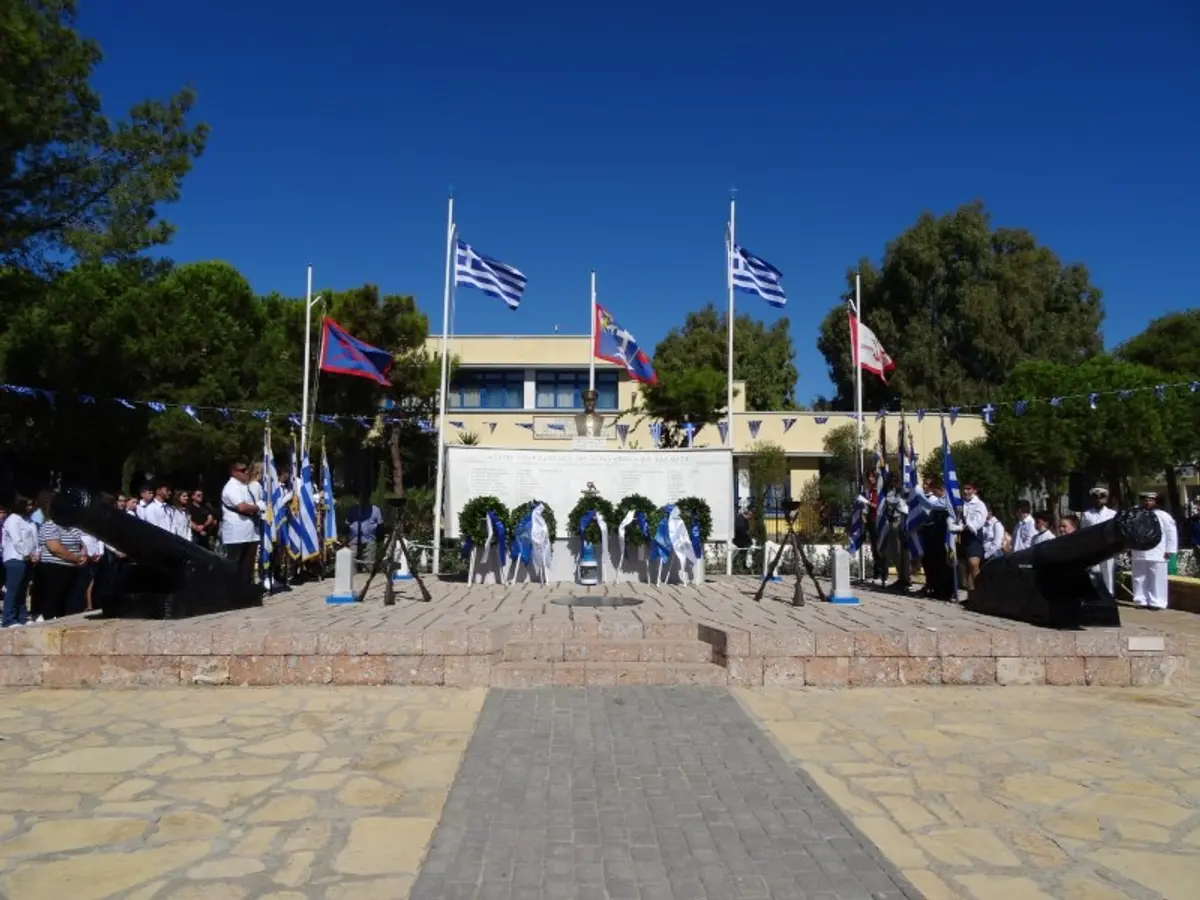 ΛΕΡΟΣ: ΕΟΡΤΑΣΜΟΣ ΜΕΤΑΣΤΑΣΕΩΣ ΑΓ.ΙΩΑΝΝΟΥ ΤΟΥ ΘΕΟΛΟΓΟΥ ΚΑΙ ΕΚΔΗΛΩΣΕΙΣ 79ης ΕΠΕΤΕΙΟΥ ΜΝΗΜΗΣ ΑΠΟ ΤΗ ΒΥΘΙΣΗ ΤΟΥ Α/Τ «Β.ΟΛΓΑ»