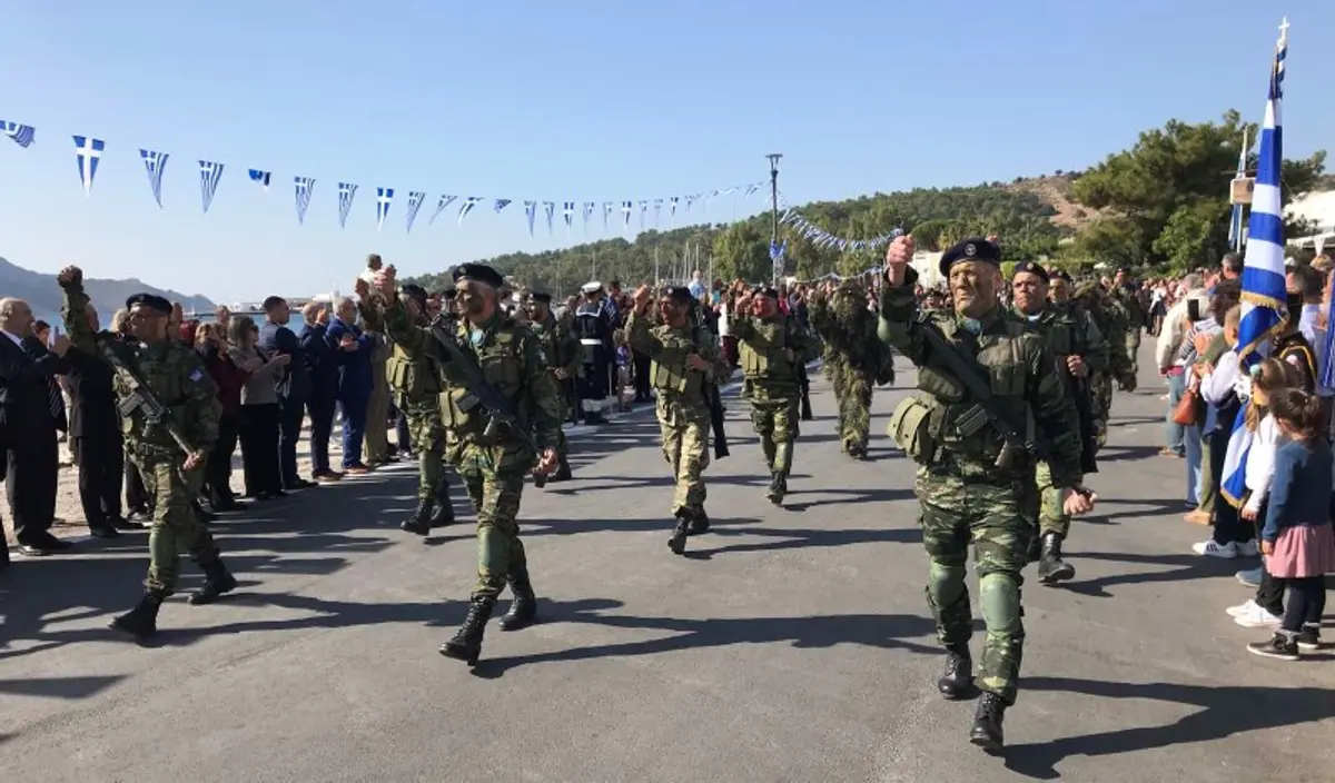 Λέρος: Ο εορτασμός της 28ης Οκτωβρίου 1940