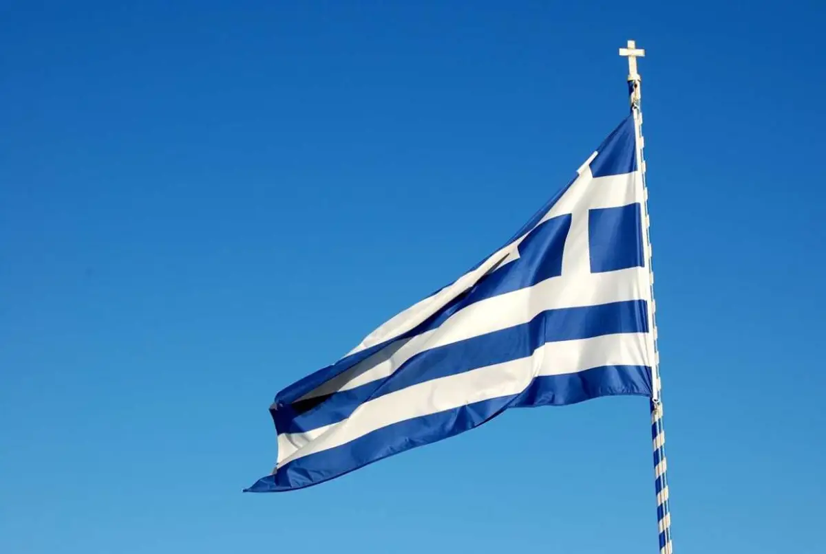 ΠΡΟΓΡΑΜΜΑ ΕΟΡΤΑΣΜΟΥ ΕΘΝΙΚΗΣ ΕΠΕΤΕΙΟΥ 25ης ΜΑΡΤΙΟΥ 1821