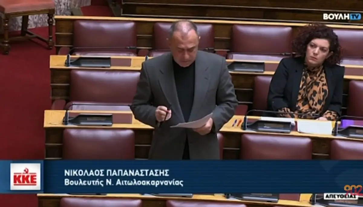 ΕΠΙΚΑΙΡΗ ΕΡΩΤΗΣΗ ΤΟΥ ΚΚΕ: Να στελεχωθεί με προσωπικό το Νοσοκομείο Λέρου (VIDEO)