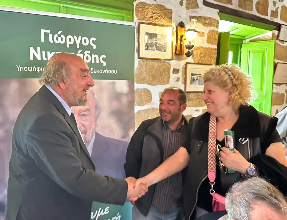 Σε Πάτμο και Λειψούς ο Γ. Νικητιάδης: Ισχυρή εντολή στο ΠΑΣΟΚ για να μπει τέλος στην εγκατάλειψη των νησιών