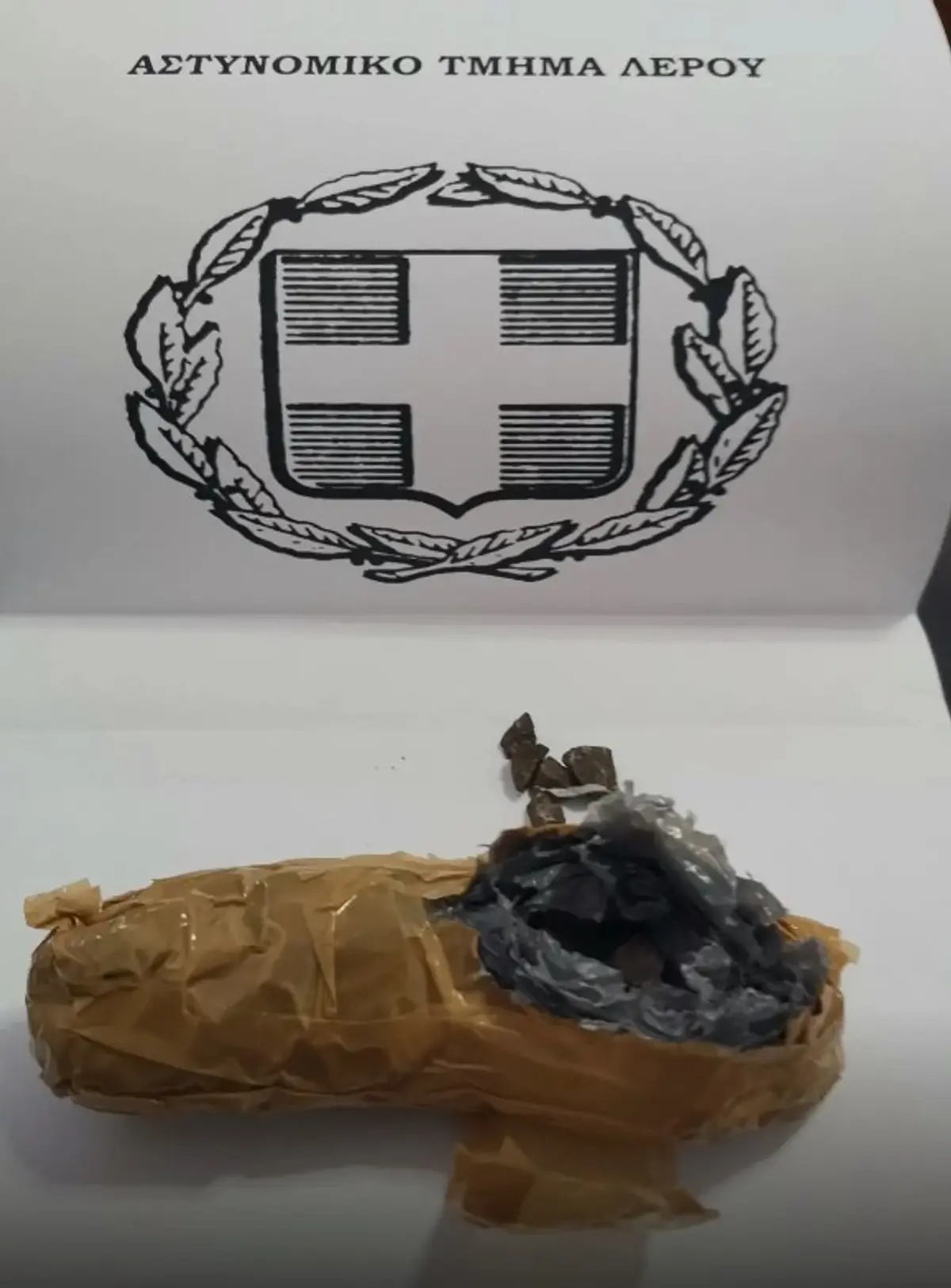 Λέρος: Συνελήφθη ημεδαπός για κατοχή ναρκωτικών