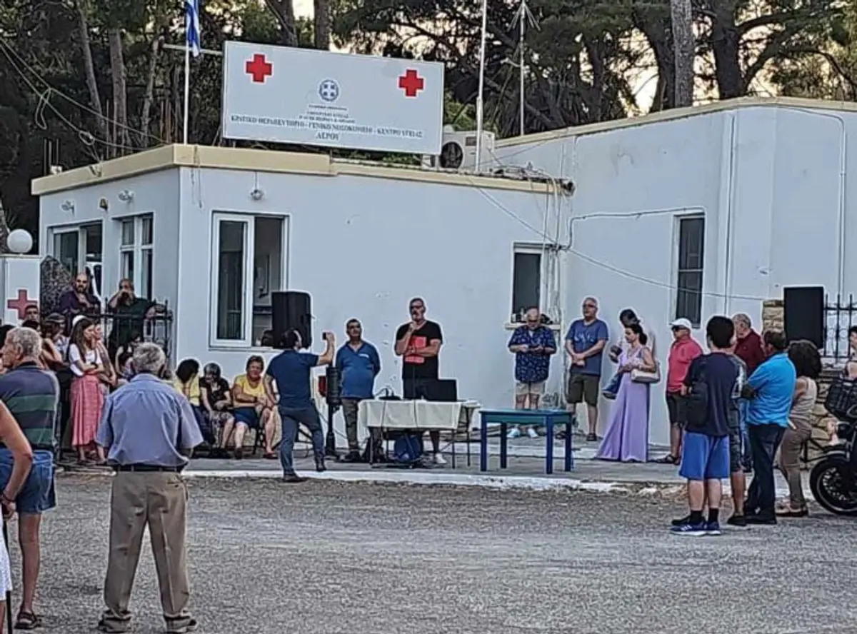 Λέρος: Μεγάλη συγκέντρωση διαμαρτυρίας για τα προβλήματα του νοσοκομείου