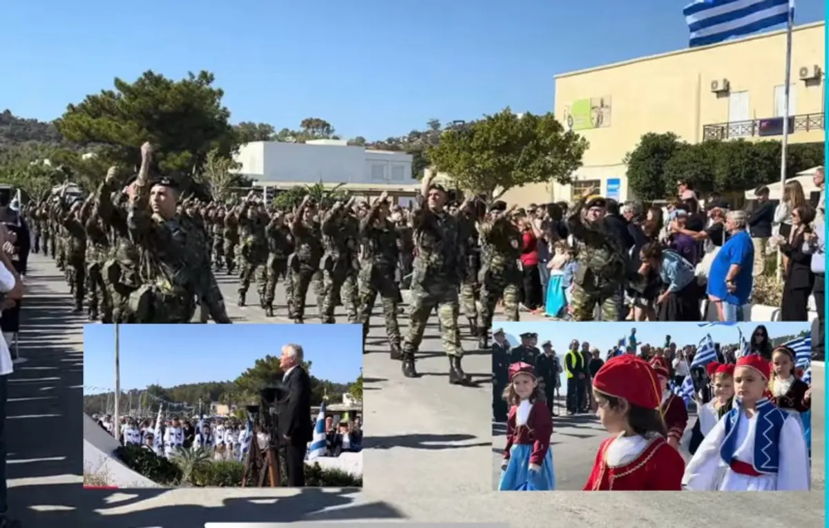 ΛΕΡΟΣ: Ο ΕΟΡΤΑΣΜΟΣ ΤΗΣ 84ΗΣ ΕΠΕΤΕΙΟΥ ΤΗΣ 28ΗΣ ΟΚΤΩΒΡΙΟΥ 1940