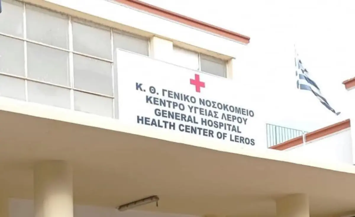 Άμεση αποκατάσταση της οροφής στο Θεραπευτήριο Λέρου ζητά η Ένωση Ιατρών του Νοσοκομείου