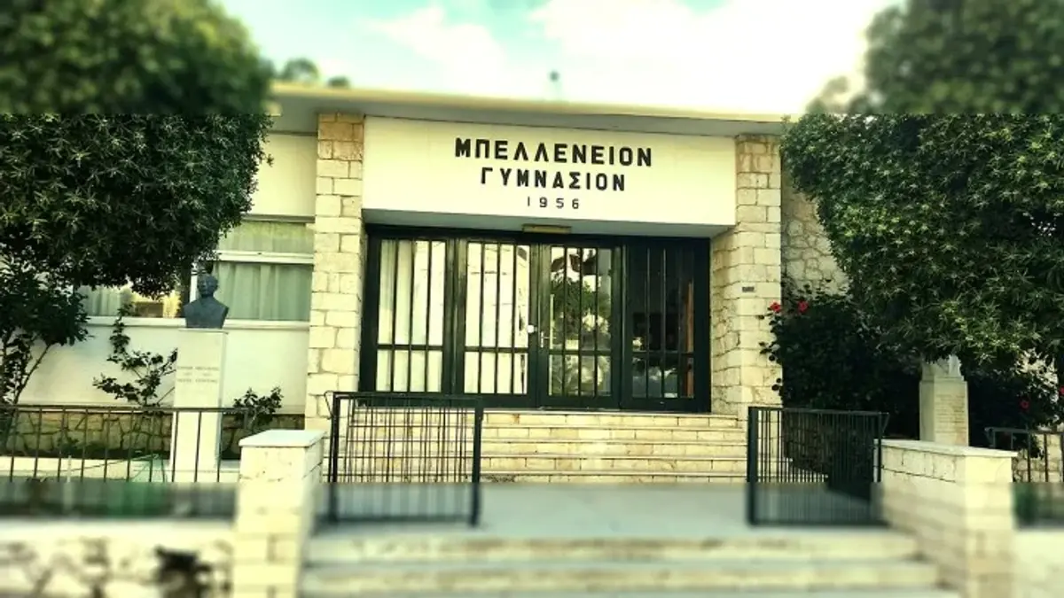 Πρωτιά του Μπελλενείου Γυμνασίου στο Σχολικό Μαραθώνιο Ανακύκλωσης “Πάμε Ανακύκλωση” – Σχολικό έτος 2024-2025