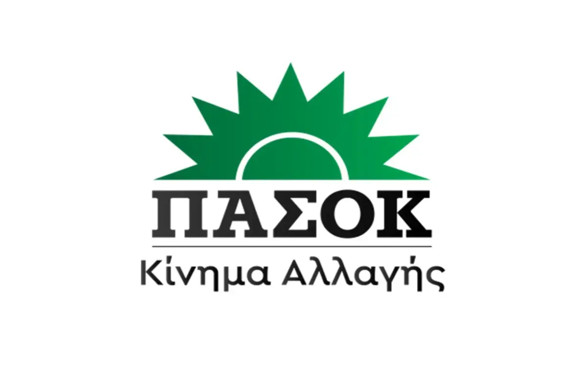 Δελτίο τύπου Περιφερειακής Επιτροπής Επικοινωνίας Συνεδρίου ΠΑΣΟΚ Δωδεκανήσου