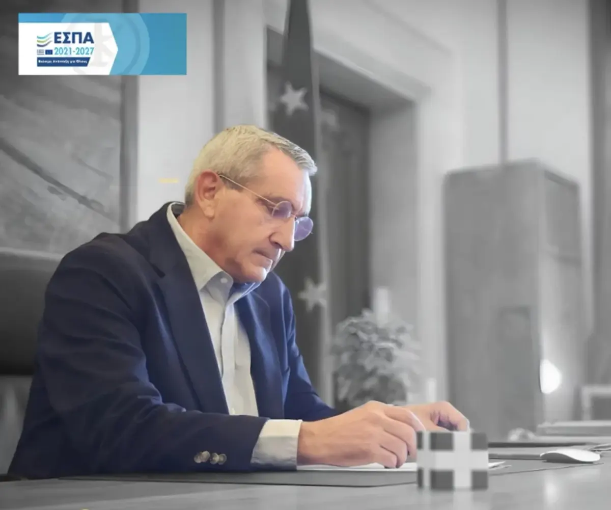 Λέρος: Ενεργειακή αναβάθμιση Κλειστού Γυμναστηρίου με 1,5 εκ. ευρώ από ευρωπαϊκούς πόρους της Περιφέρειας Νοτίου Αιγαίου