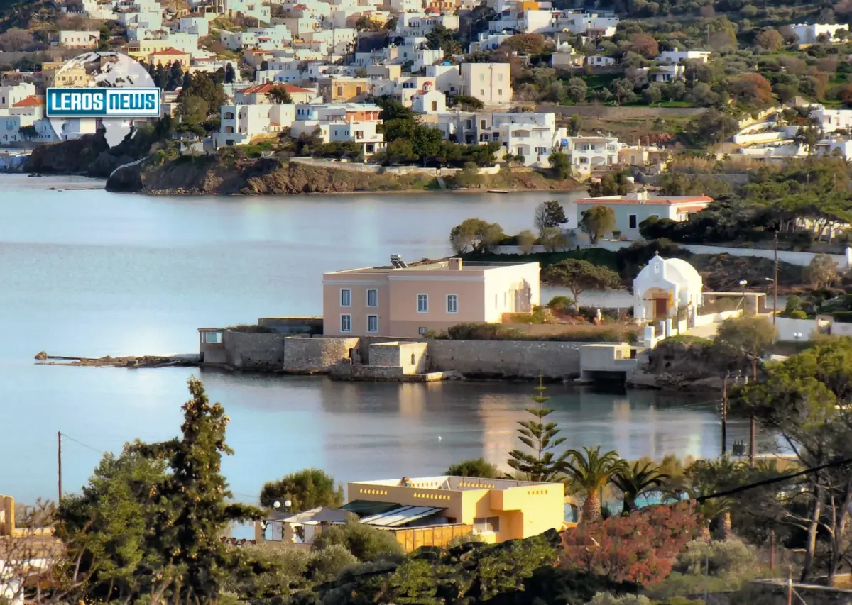 Λέρος: Πρόσκληση χορήγησης υποτροφιών από την Εφορεία Σχολών Λέρου
