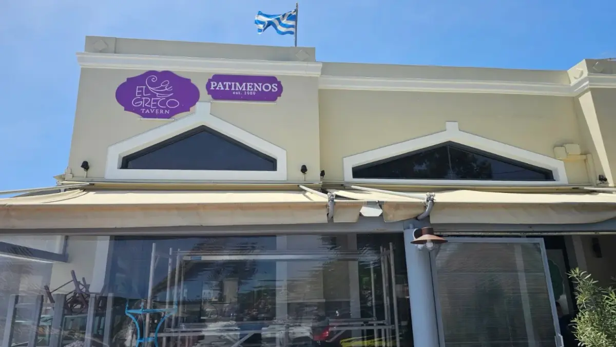 Λέρος: Πυρκαγιά σε επιχείρηση εστίασης στο Λακκί